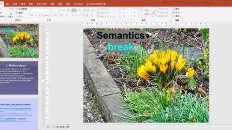 Semantics & Pragmatics-3h.mp4
