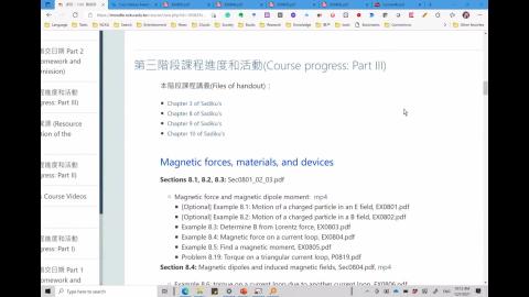 EM1_20211207_magnetic_dipole.mp4