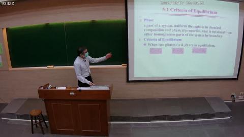 CE-PhysChem-2021-12-07