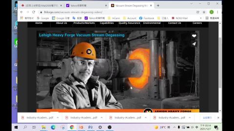 二次精煉-3-真空除氫影片2021-12-07_Trim2.mp4