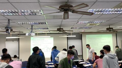 20211206第二堂.MOV