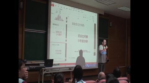 成大APP(資訊系統發展組)