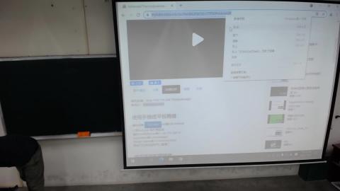 Advanced Thermodynamics