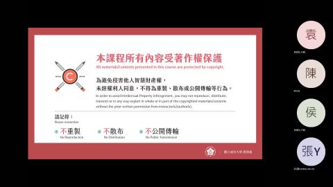 機動學(一) Lec 12_Dimensional Synthesis - Function Generation