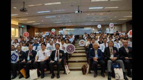 【影音】轉出新世界 再創高教新頁成果發表會 