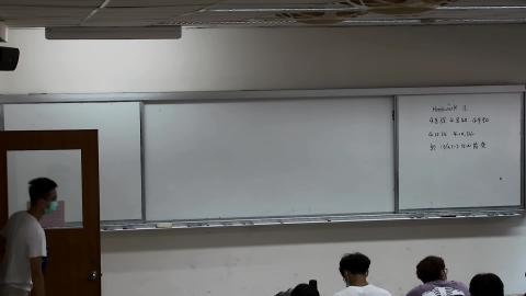 20211208 微積分(一).mp4