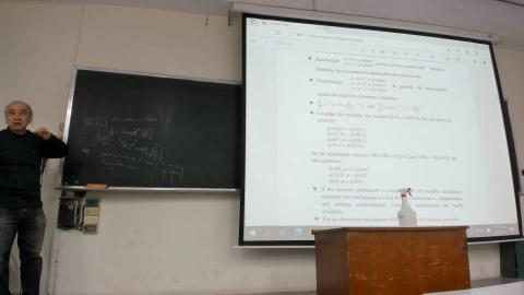 燃燒理論一20211207上課影片-3_Trim.mp4