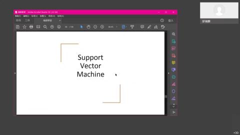 統計資料分析_1209_Part2 (補1207)