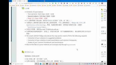 EM1_20211209_dipole_B.mp4