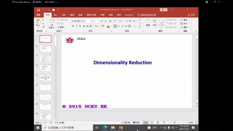 Cisco Webex Meetings 2021-12-03 14-05-34~1_Trim.mp4