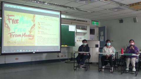 Free Money, Free from Money.AA2021f