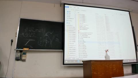 燃燒理論一20211207上課影片-6_Trim.mp4