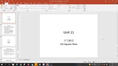 minitab_unit11_chi-square test.mp4