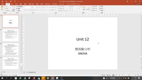 minitab_unit12_ANOVA.mp4
