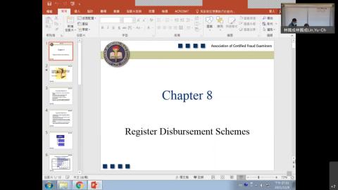 在職班高級審計學20211208課程.mp4
