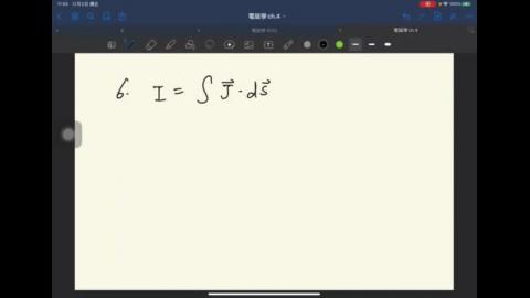 20211208_電磁學_第四章 9.MP4