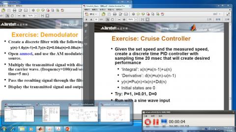 Simulink 「基礎」入門-2