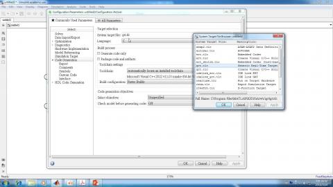 Simulink 「基礎」入門-3