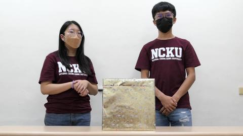 2021/12/10 住服組捐血活動會後摸彩影片