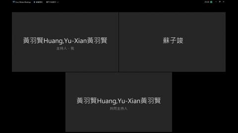 Cisco Webex Meetings 2021-12-10 14-02-28.mp4