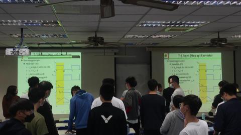 20211213第二堂.MOV