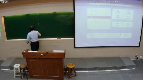 CE-PhysChem-2021-12-14