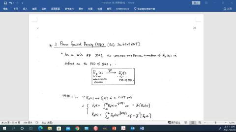 2_影片 隨機程序_part 4 power spectral density.mp4