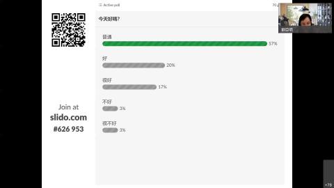 Econ_Lecture_2021.12.14