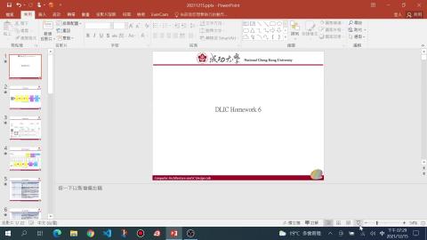 2021-12-15 19-28-55.mp4