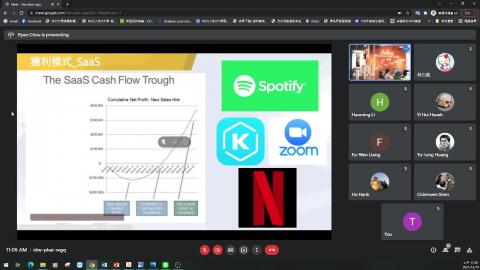 智齡科技_從商業模式來看AI時代下的長照大數據.mp4
