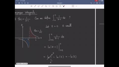 Calculus1_lecture33.MP4