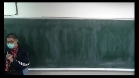202112161710審計學助教課.mp4