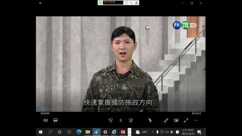 110.12.15-國防政策-三3.4-chap4.wmv