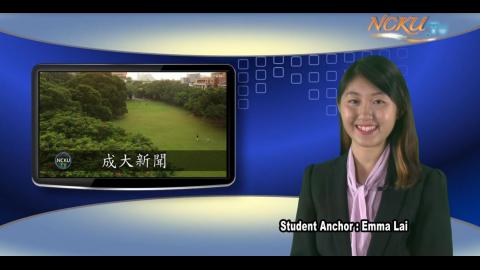 【Episode90】- Student Anchor : Emma Lai