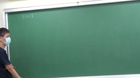 110電機乙丙微積分0105(一)