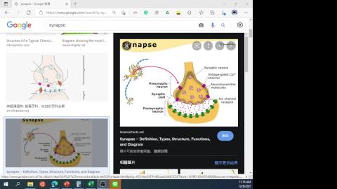 2021-12-08 11-16-01.mkv