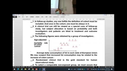 online epidemiology 2021-12-20.mp4