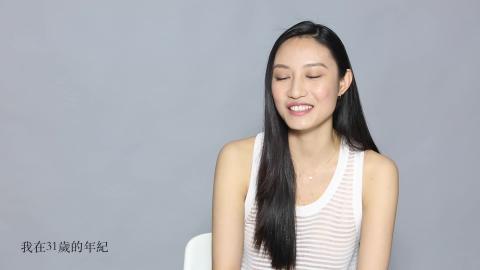 體健休所第1屆_邱馨慧校友