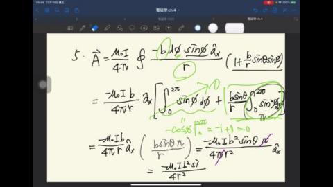 20211220_電磁學_第五章 五 2.MP4
