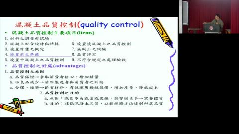 工程概論 2021221-2