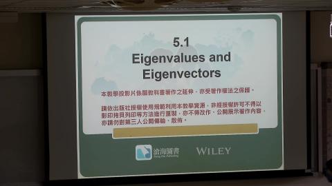 2021-12-21-62223.mp4