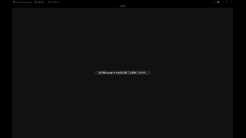 Cisco Webex Meetings 2021-12-17 14-25-56~1.mp4