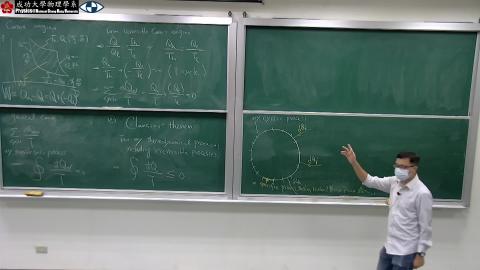 2021_12_02_09_14_40_Movie.mp4