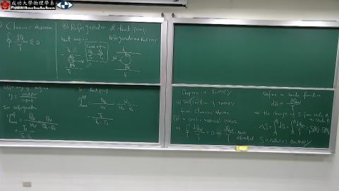 2021_12_09_09_05_33_Movie.mp4