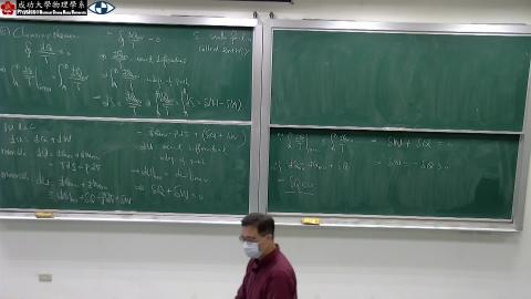 2021_12_14_10_14_52_Movie.mp4