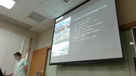 固態離子元件20211210.mp4