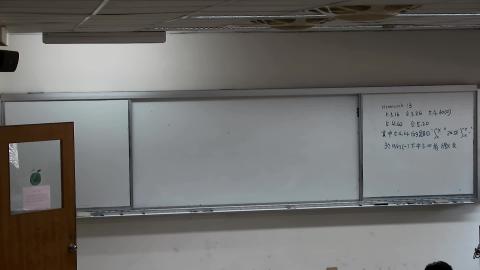 20211222 微積分(一).mp4