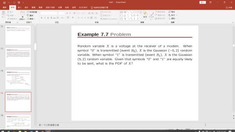 2021-12-22 19-49-08.mp4