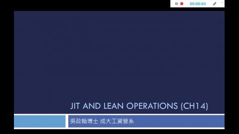 20211222_JIT+LEAN_1.mp4