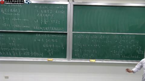 2021_12_21_10_03_42_Movie.mp4